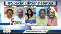 'ലൈഫ് മിഷൻ കേസിലേക്ക് ഇ.ഡിക്ക് എത്താൻ കഴിയില്ല...'; കാരണം വിശദീകരിച്ച് അനിൽ അക്കര