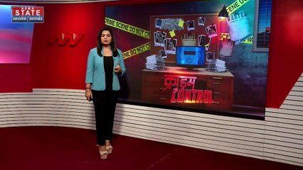 Uttar Pradesh News : कानपुर में प्रेमी-प्रेमिका की सुसाइड से सनसनी