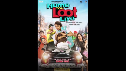 Hume Toh Loot Liya - Trailer © 2023 Comedy