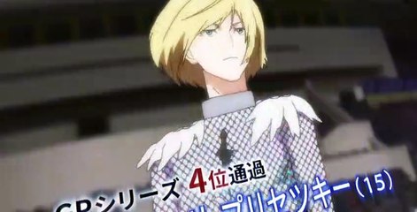 Yuri!!! on Ice S01 E11