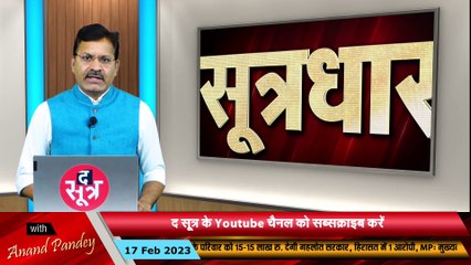 आखिर कैसे हुई यम के ग्रह की खोज, किसने रखा इसका नाम?