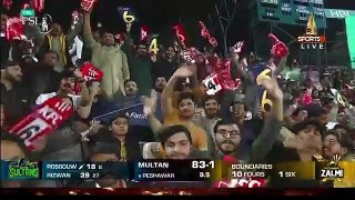 PSL 2023 5th Match Highlights | Multan Sultans vs Peshawar Zalmi Highlights