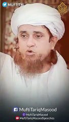 Gareb Ladki Sai Nikah Mufti Tariq Masood