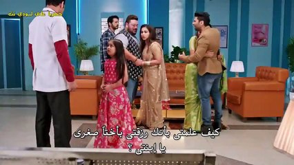 377 مسلسل الرياح الحب الموسمية مترجم حلقة