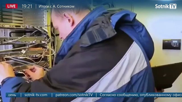 ПРОРЫВ В ПРЕИСПОДНЮЮ (Запись эфира от 17.02.2023)