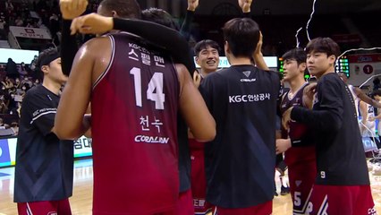 KGC인삼공사, KCC 꺾고 창단 최다 '10연승' / YTN