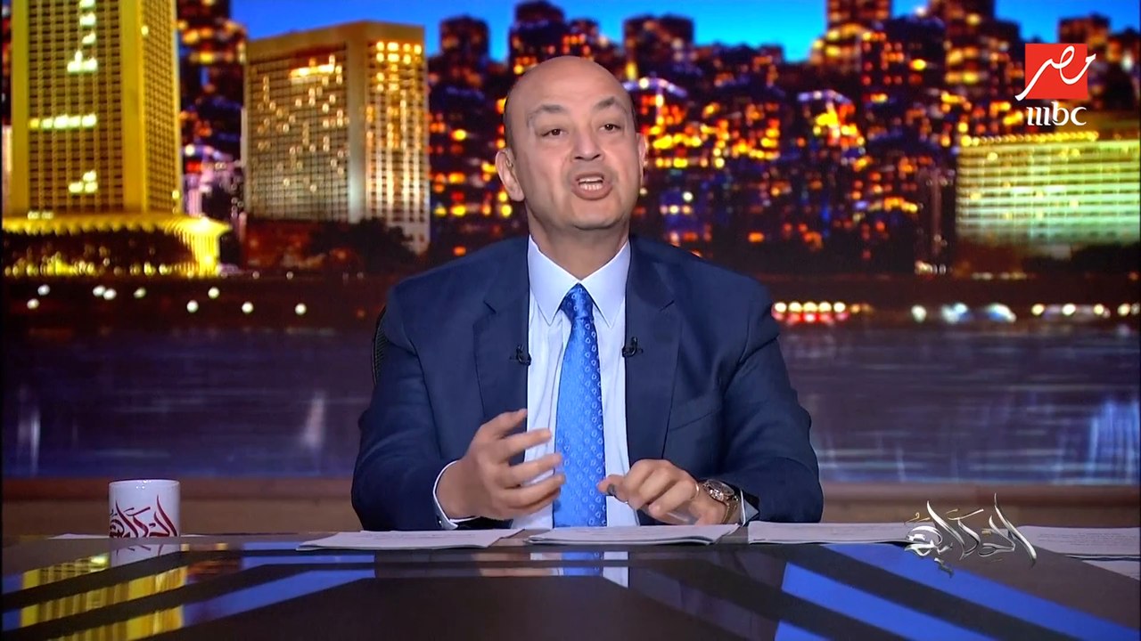 (مش كل الناس هتوصل) عمرو اديب: الغنى غنى الفلوس مش النفس.. الناس اللي وصلت وصلت عشان عندها حاجة حلوة و الا بقى كله مليونيرات