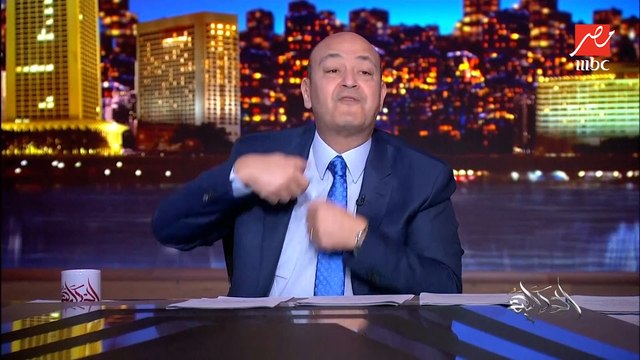 (لو يعرف كان نفع نفسه) عمرو اديب: السوشيال ميديا والتيك توك مليانين نصايح عالشغل تعالى اقولك ازاي الالف دولار تخليهم ١٠٠ او تجيب عربية في سنة