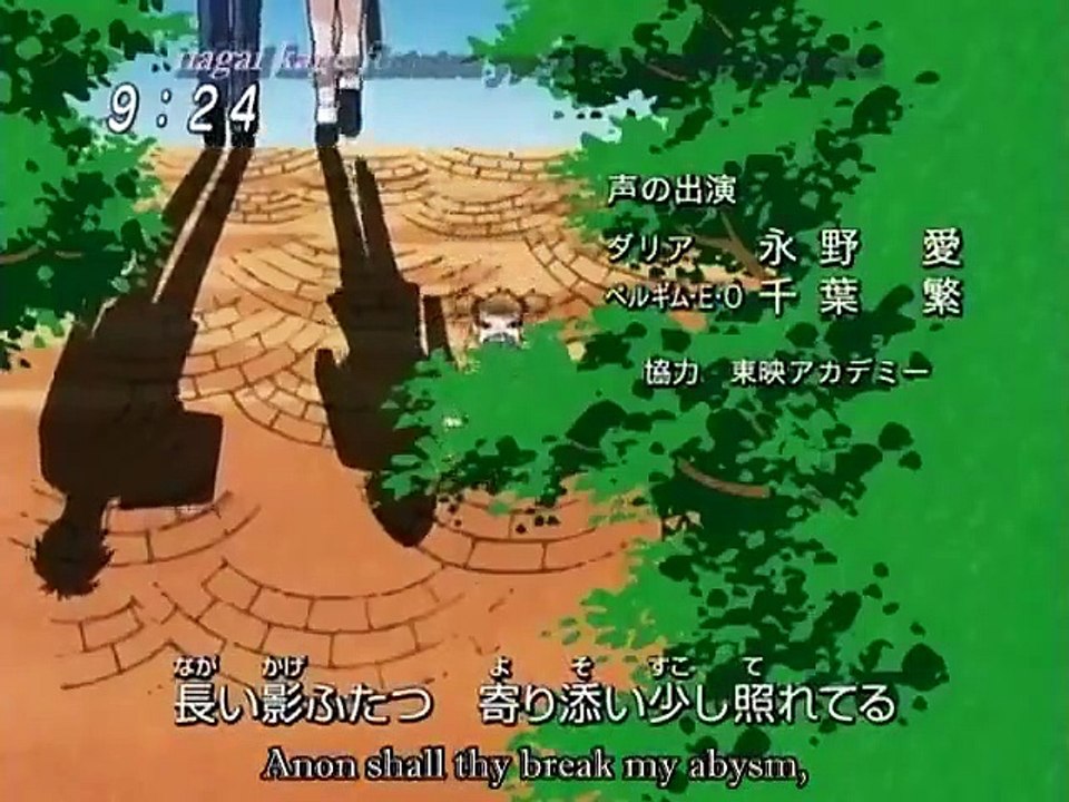 Zatch Bell - Ep72 HD Watch