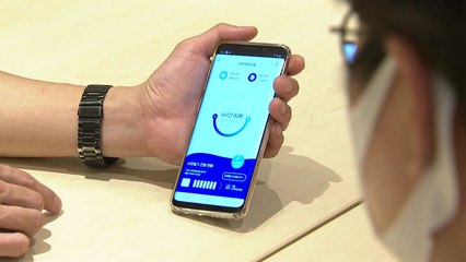 디지털 치료 시장 '물꼬'...건강보험 등 과제 어떻게? / YTN