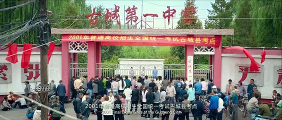 My Original Dream (2015) Watch HD