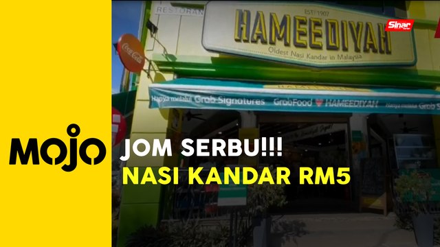 Restoran Hameediyah perkenal Menu Rahmah