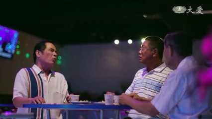 A Fool Like Me - Se01 - Ep19 Watch HD