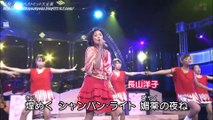 長山洋子--ヴィーナス [HQ] / 昭和歌謡曲ベストヒット大全集
