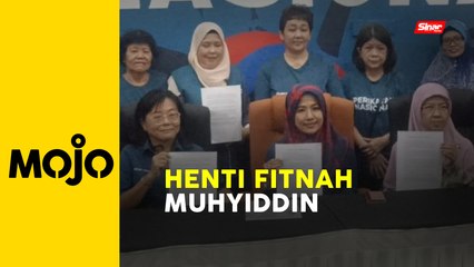 Download Video: Wanita PN lapor polis jika Muhyiddin terus difitnah