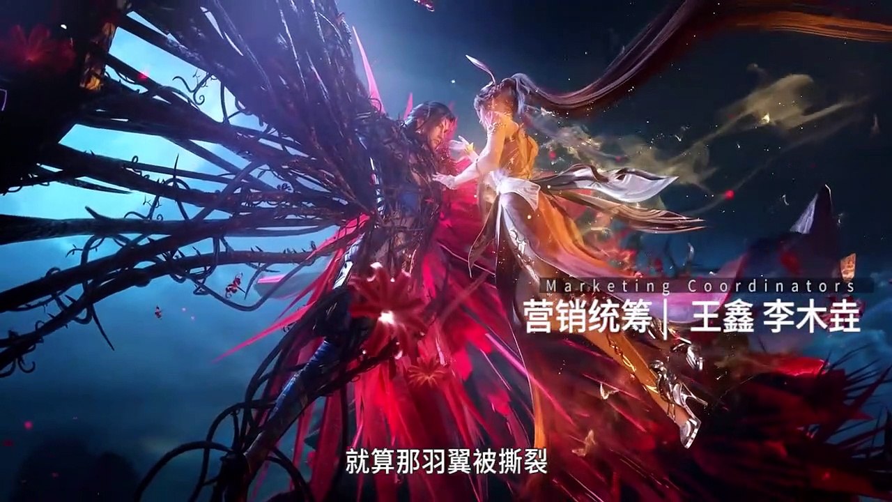 Soul Land [Douluo Dalu] Season 2 Episode 248 [222]  English Subtitles