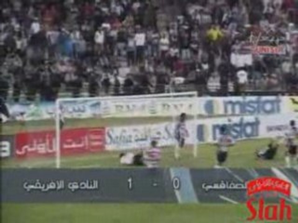 SS : CSS 0-1 CA [20' Journée]
