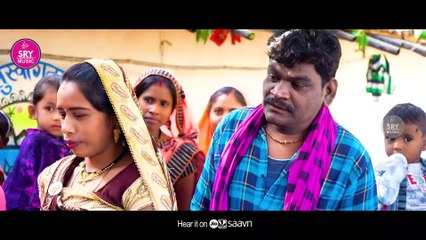 Samdhin I समधिन I Suraaj Thakur, Omin Yadav I सुराज ठाकुर , ओमीन यादव I CG Video Song