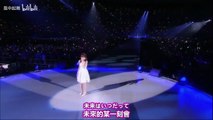AKB48 Maeda Atsuko & Takahashi Minami - Omoide no Hotondo (AKB48 in TOKYO DOME ~1830m no Yume~ (AKB48 in TOKYO DOME ~1830mの夢~, 