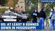US: 6 casualties reported in series of shootings in Mississippi; suspect in custody | Oneindia News