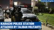 Pakistan: Karachi Police Office compound attack ends; 5 Pakistani Taliban gunned down |Oneindia News