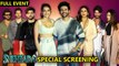 Shehzada' Special Screening FULL Event Kartik Aaryan, Kriti Sanon, Shahid, Arjun Varun and More