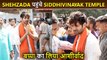 Kartik Aaryan Takes Blessings As He Visits Siddhivinayak Temple For His Film Shehzada