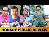 Shehzada HONEST Public Review Kartik Aaryan , Kriti Sanon