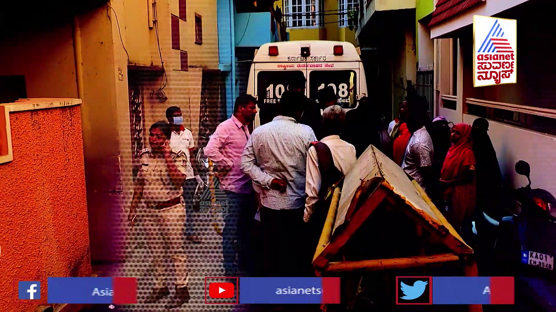 Crime News: ಮನೆಯ ಹೊಸ್ತಿಲಲ್ಲಿ ಬಿದ್ದಿತ್ತು ಶಿಕ್ಷಕಿಯ ಹೆಣ: ಸುಂದರಿ ಸಾವಿಗೆ ಕಾರಣ ಏನು ಗೊತ್ತಾ?