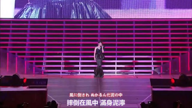 AKB48 Akimoto Sayaka - Mushi no Ballad (AKB48 2013 Manatsu no Dome Tour ~Mada mada, Yaranakya Ikenai koto ga aru~ (AKB48・2013真夏のドームツアー ～まだまだ、やらなきゃいけないことがある～))