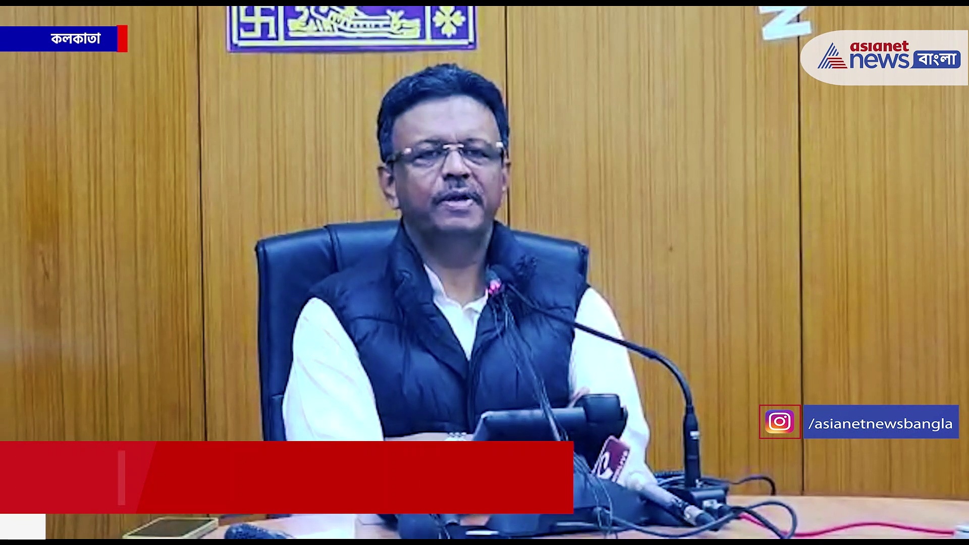 'চন্দন মণ্ডলকে চিনিনা, কলকাতাকে লন্ডন বানাতে নীল-সাদা রং করা হবে'- ফিরহাদ হাকিম