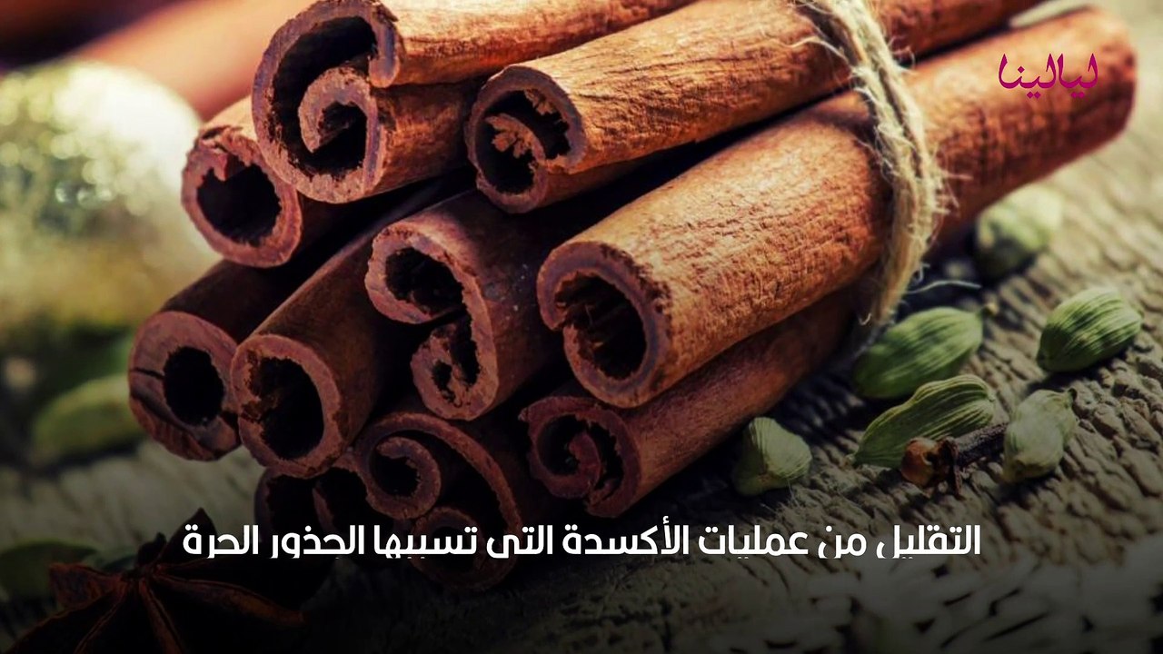 أفضل أنواع القرفة للسكري