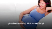 أعراض نقص فيتامين ب عند الحامل وتأثيره على الجنين