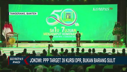 Jokowi Yakin PPP Bisa Raih Banyak Suara pada Pemilu 2024