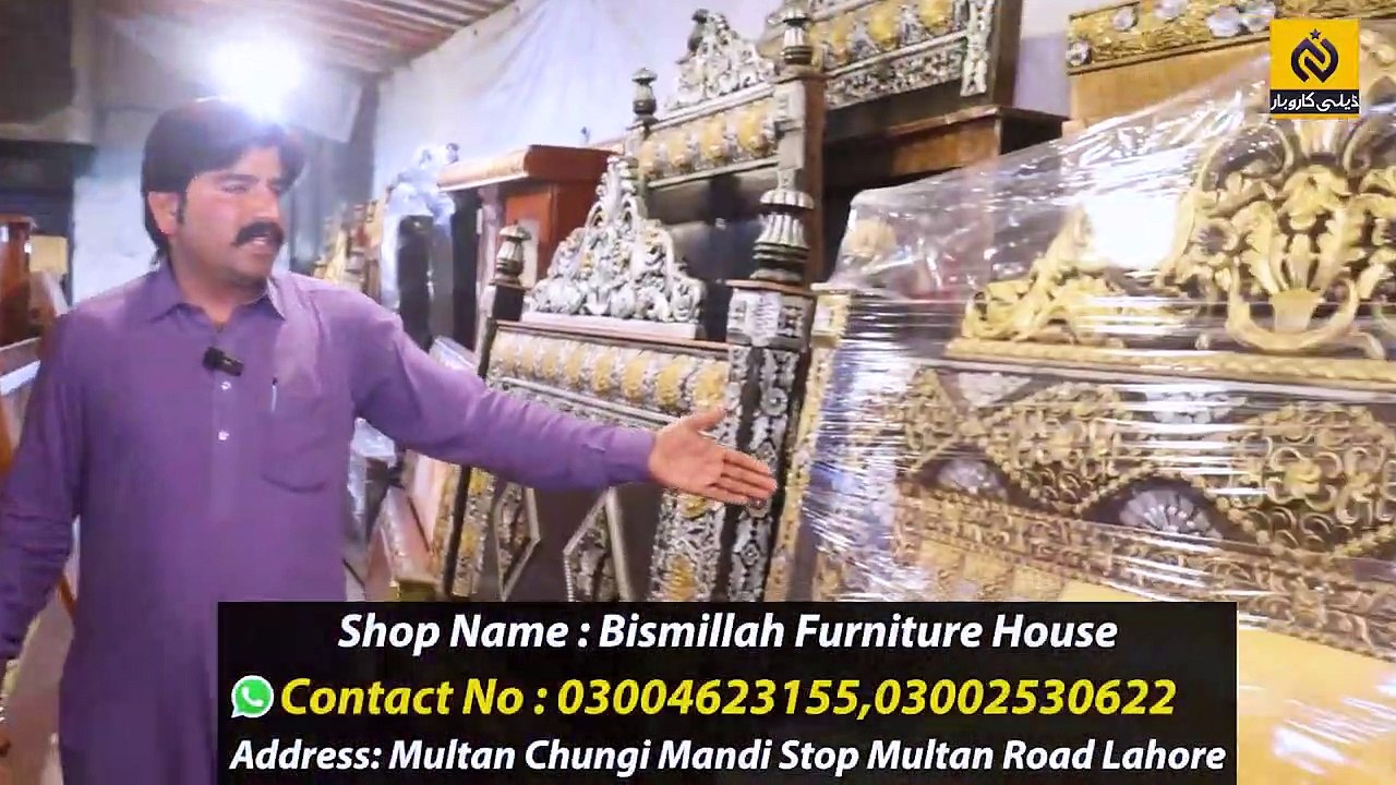 New Biggest Furniture Showroom In Pakistan _ Dealer Give Big Offer On