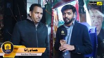 Imran Khan Ko Giraftar Kar Ky Hukumat Mehngai Sy Tawaja Hata Rahi Hai __ Daily Siasat