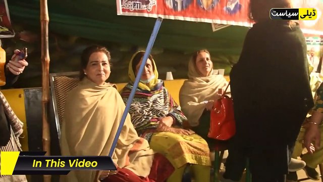 Unbelievable Talk Of PTI Women Workers At Imran Khan House Zaman Park __ Daily Siasat