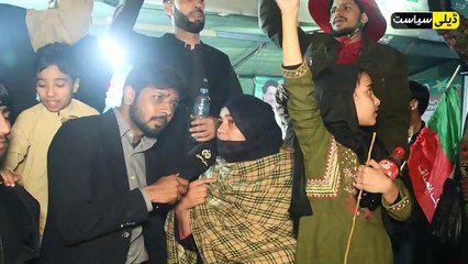 Imran Khan ki Giraftari Rookny ky liye Workers Ka Silaab aa gya __ Daily Siasat