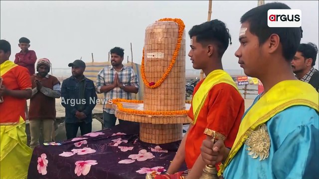 Shivling Made Of Biscuits At Prayagraj On Maha Shivratri 2023