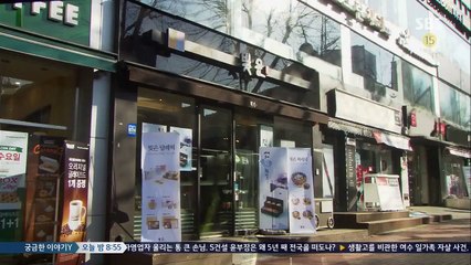 Đừng quên hoa hồng Tập 44, bản đẹp, phim Hàn Quốc, lồng tiếng, cực hay