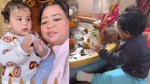 Mahashivratri 2023: Bharti Singh Son Gola Mahashivratri Puja Full Video |Boldsky