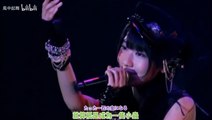 AKB48 Kashiwagi Yuki - Mushi no Ballad (AKB48 Surprise wa Arimasen (サプライズはありません, 