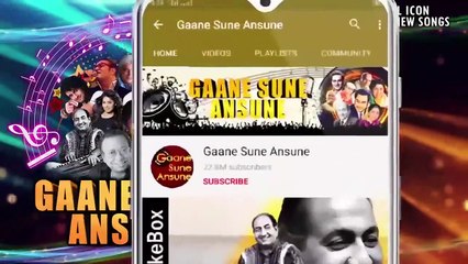 Kahe Kanha Karat /Lakshmi Shankar /_ Bawarchi 1972 Songs _