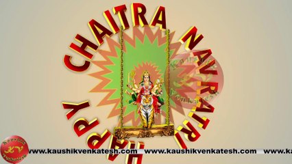 Happy Chaitra Navratri Wishes, Video, Greetings, Animation, Status, Messages (Free)