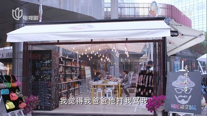 Cô vợ bất đắc dĩ Tập 12, phim Thái Lan Trung Quốc hợp tác, bản đẹp, lồng tiếng