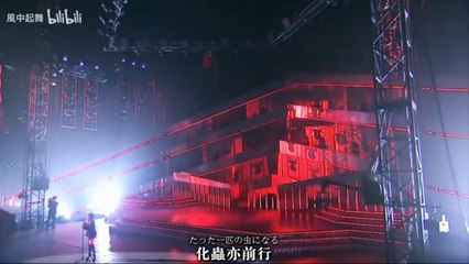 AKB48 Itano Tomomi - Mushi no Ballad (AKB48 Gyomu Renraku. Tanomuzo, Katayama Bucho! in Saitama Super Arena (業務連絡。頼むぞ、片山部長! in さいたまスーパーアリーナ, "Business Contract. I'll Ask, Katayama Director! in Saitama Super Arena"))