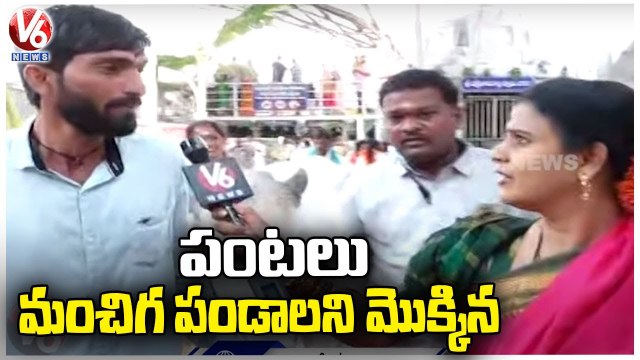 Chandravva Interact With Devotees In Vemulawada Rajanna Temple | Maha Shivaratri 2023 | V6 News