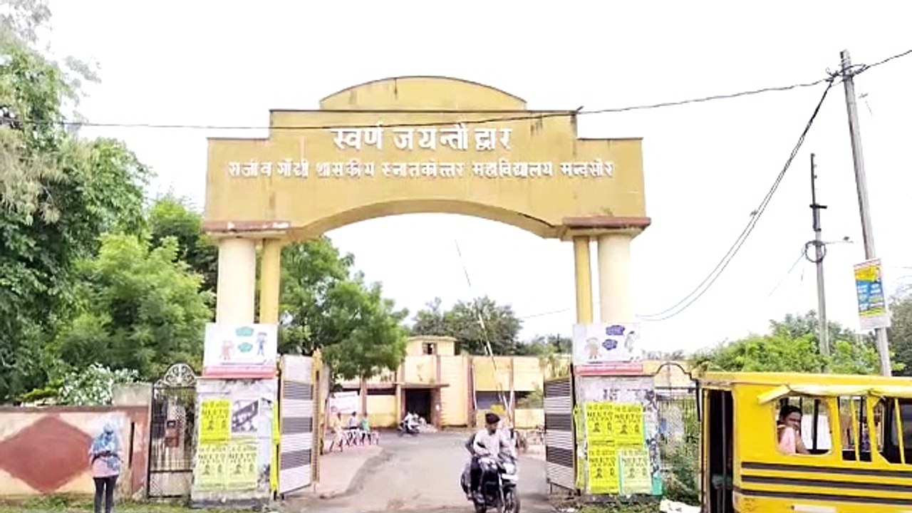 mandsaur vedio