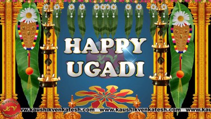 Happy Ugadi Wishes, Video, Greetings, Animation, Status, Messages (Free)