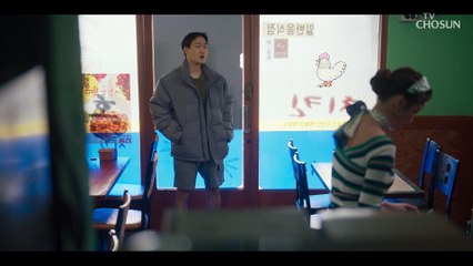 최대철의 불륜 증거 잡은 전부인 TV CHOSUN 230218 방송